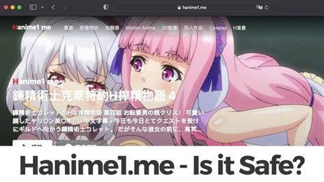 hanime.rv|Hanime1.me .